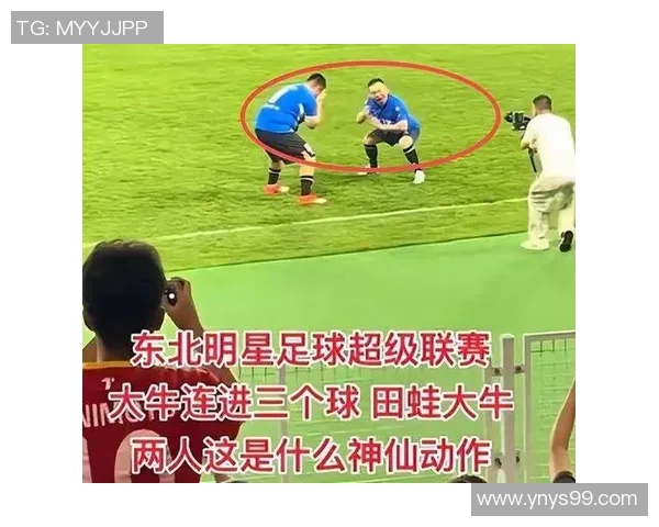 从足球梦到被拒绝的现实 看明星球员试训失败的背后故事